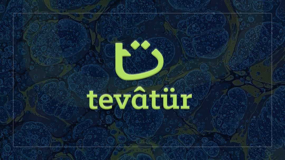 Hazreti Ebû Bekir Sözleri